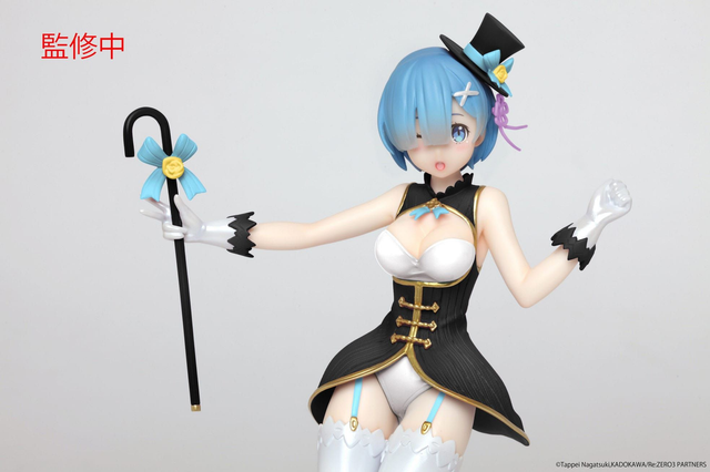 Rem Maga Ver. Edición Renovada - RE:ZERO - Estatua Precious 23cm