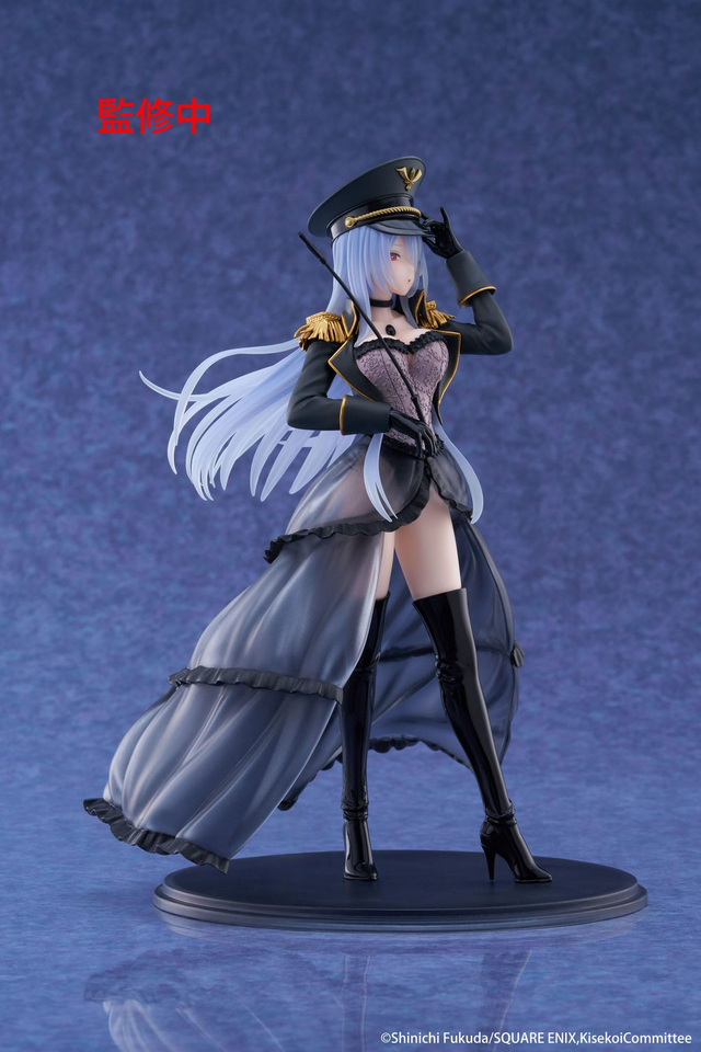 Marin Kitagawa Black Lobelia Ver. - MY DRESS-UP DARLING - Figura AMP+ 21cm