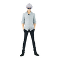 Satoru Gojo - Jujutsu Kaisen - King of Artist Figure 22cm 💙