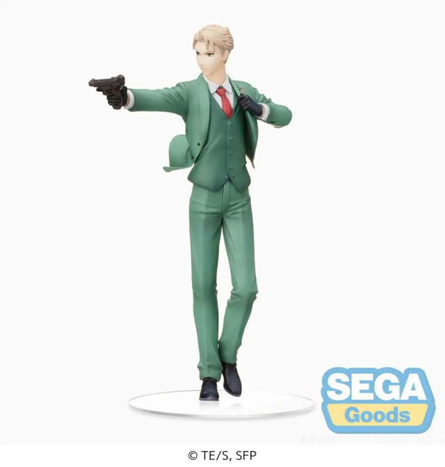 Loid Forger (Twilight) - SPY x FAMILY - Figura PM 20cm