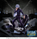 (Pre-order estimated delivery 07/2026) JUJUTSU KAISEN - Satoru Gojo "Unlimited Void" - Figurizma Figure 21cm 🤞♾️