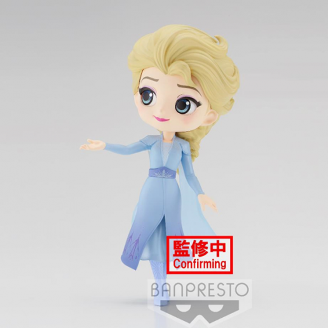 Elsa - Frozen - Q Posket Versión A - Figura 14cm MIX FIG ❄️👑