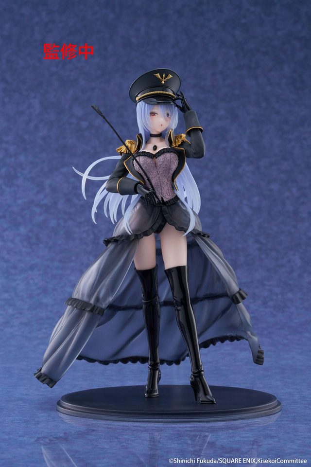 Marin Kitagawa Black Lobelia Ver. - MY DRESS-UP DARLING - Figura AMP+ 21cm