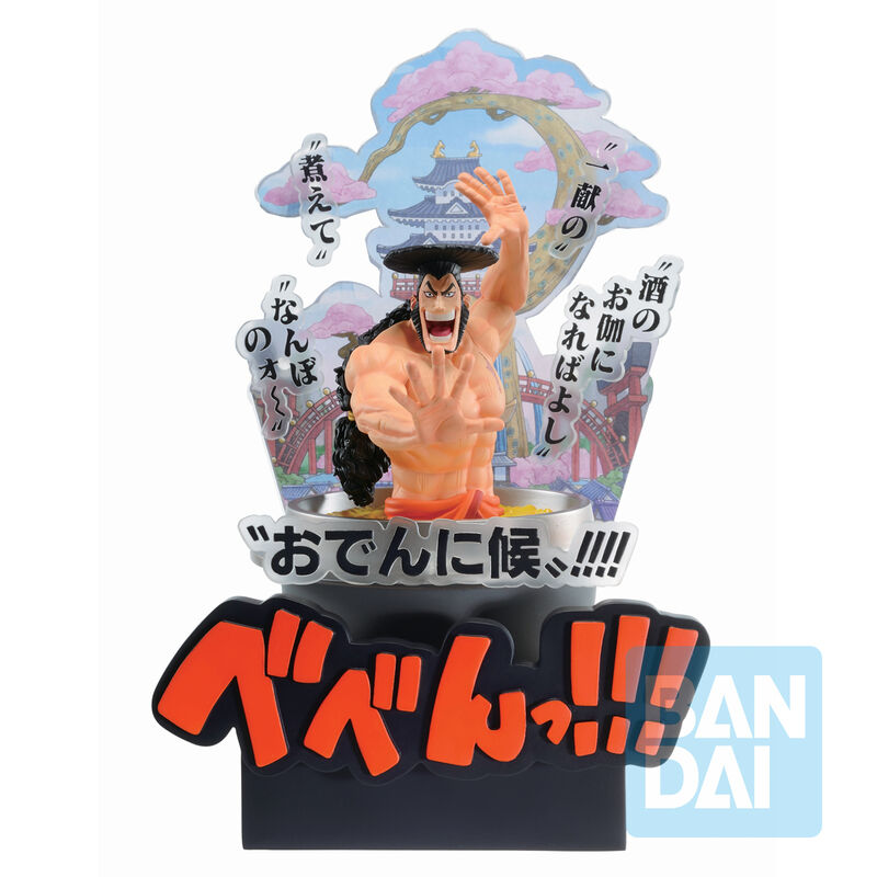 Kozuki Oden - ONE PIECE - País de Wano Tercer Acto 22cm | Ichibansho