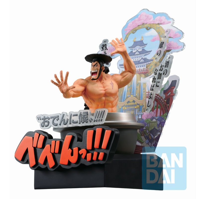 Kozuki Oden - ONE PIECE - País de Wano Tercer Acto 22cm | Ichibansho