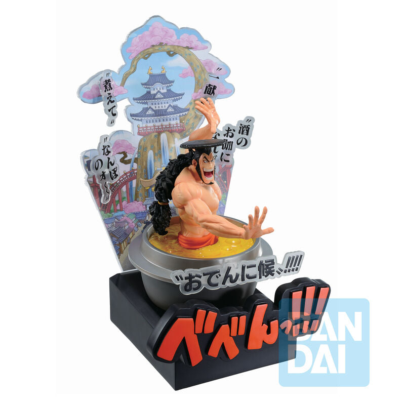 Kozuki Oden - ONE PIECE - País de Wano Tercer Acto 22cm | Ichibansho