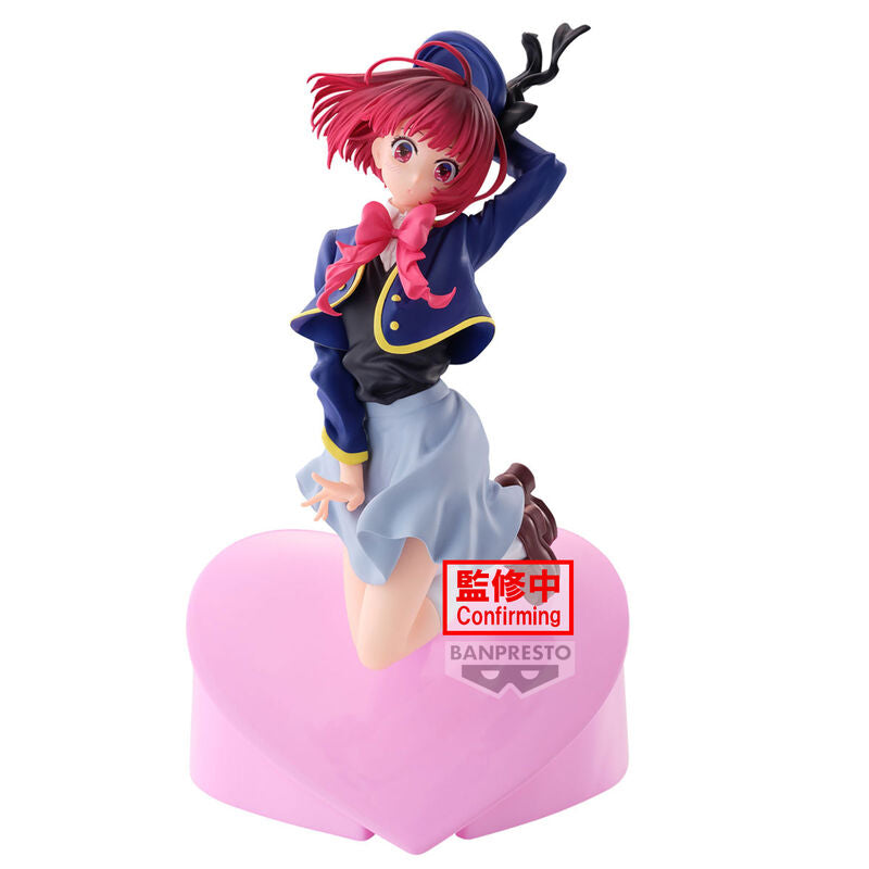 Kana Arima - OSHI NO KO - Banpresto 18cm