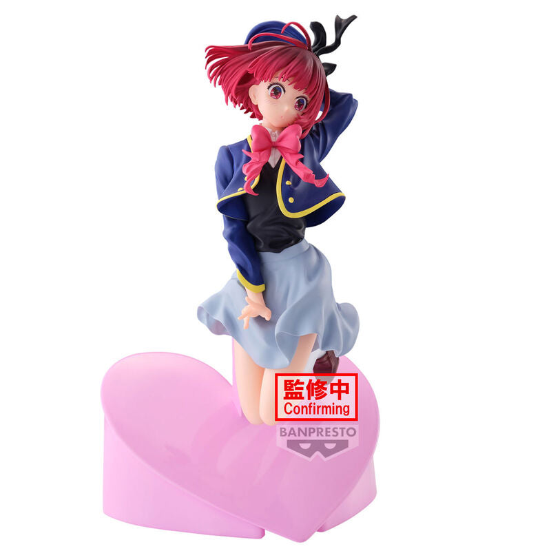Kana Arima - OSHI NO KO - Banpresto 18cm