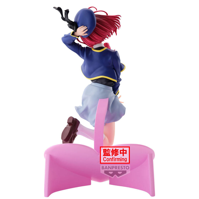 Kana Arima - OSHI NO KO - Banpresto 18cm