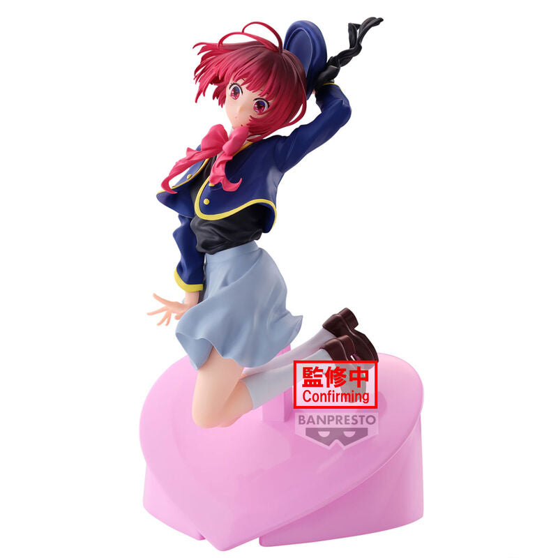 Kana Arima - OSHI NO KO - Banpresto 18cm