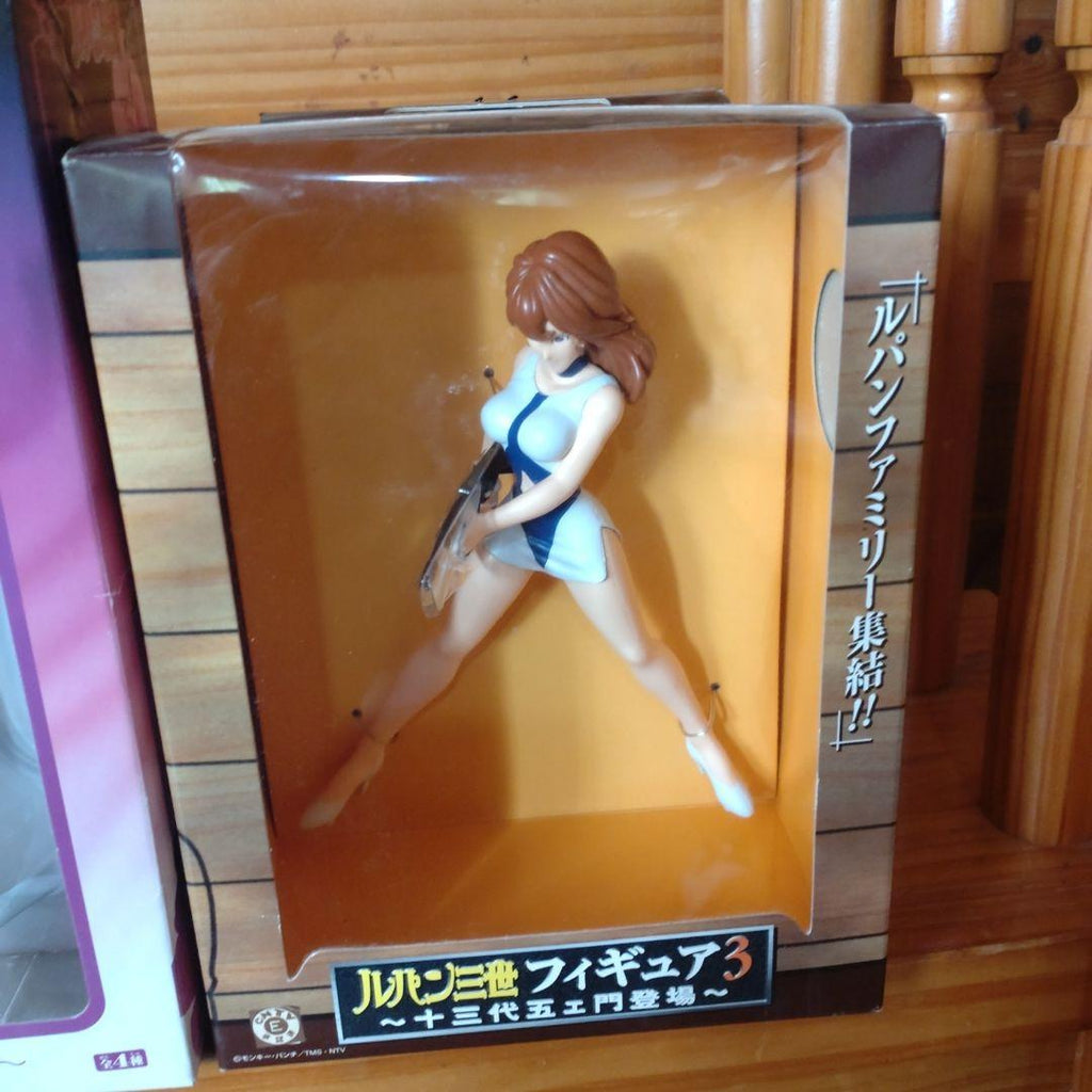 Figure Lupin III DX Part 3 – Fujiko Mine (Banpresto) - Vintage