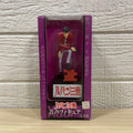 Lupin III (Voice Sound Figure) - LUPIN THE THIRD - 14cm | Banpresto