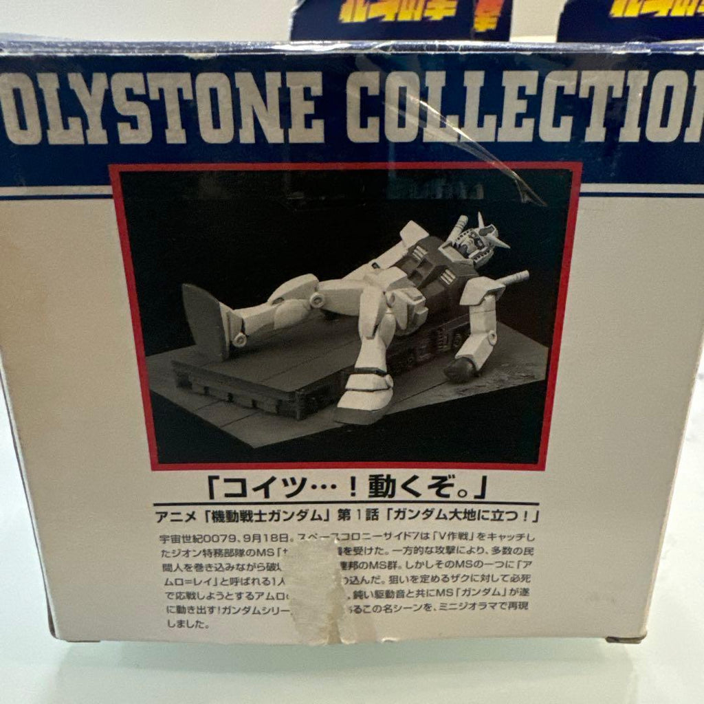 Diorama Gundam RX-78-2 "Gundam Rising" (Polystone Collection Vol. 3) - MOBILE SUIT GUNDAM - 10cm | Bandai