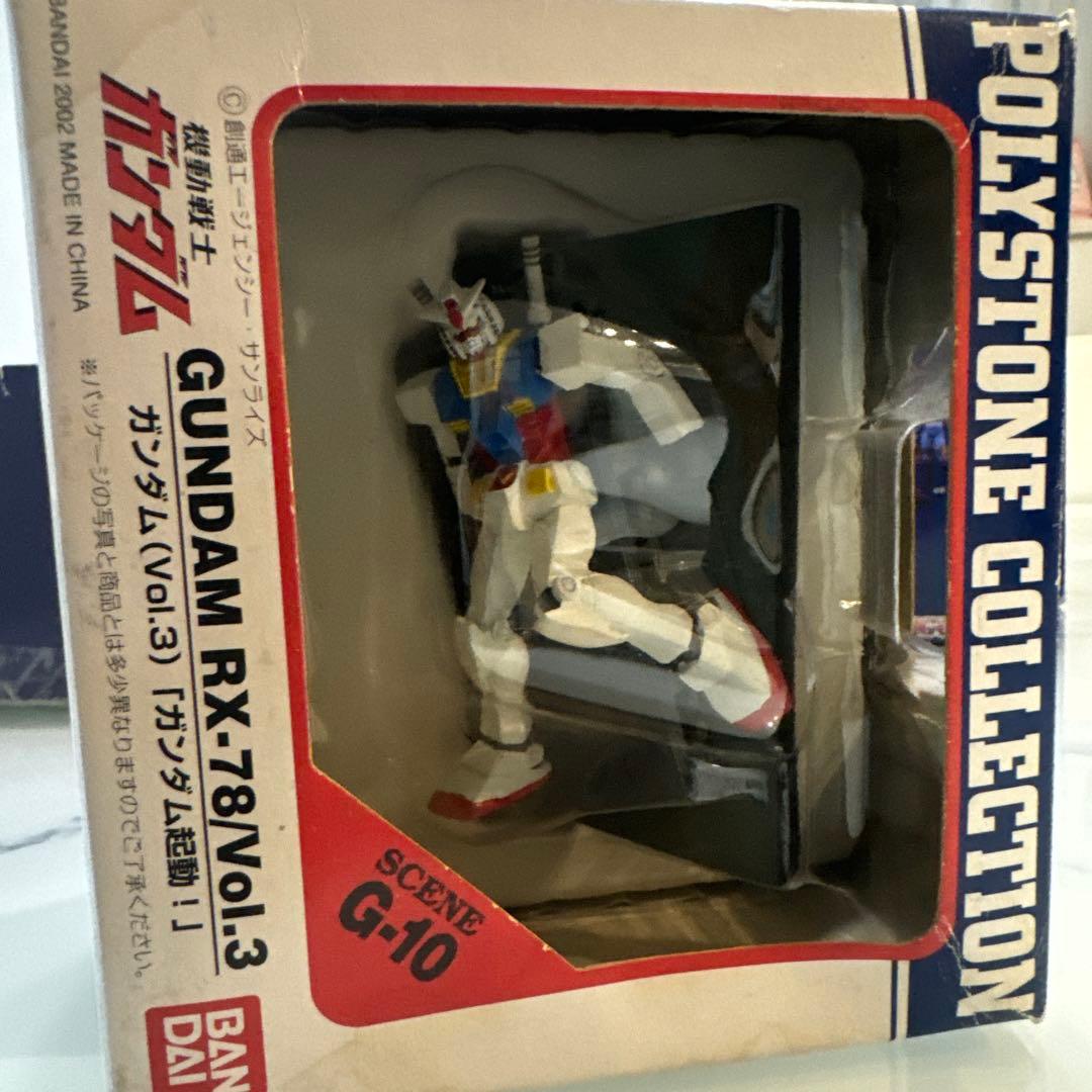 Diorama Gundam RX-78-2 "Gundam Rising" (Polystone Collection Vol. 3) - MOBILE SUIT GUNDAM - 10cm | Bandai