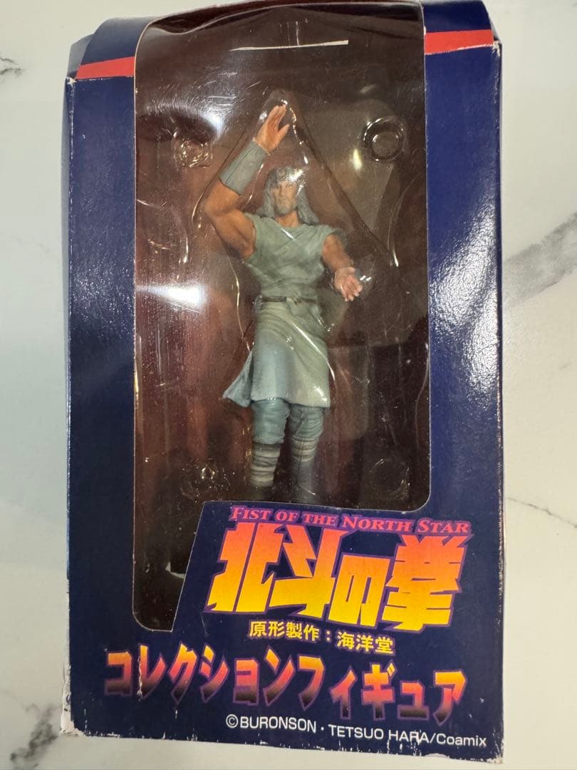 Mega Bundle 7 Figure (Vol. 1-2-3) - FIST OF THE NORTH STAR (Hokuto No Ken) - 13cm | Sega