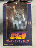 Ryuga (Collection Figure Vol. 3) - FIST OF THE NORTH STAR - 13cm | Sega