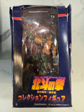 Jagi (Collection Figure Vol. 2) - FIST OF THE NORTH STAR - 13cm | Sega