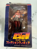 Juda (Collection Figure Vol. 2) - FIST OF THE NORTH STAR - 13cm | Sega
