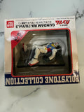 Diorama Gundam RX-78-2 "Gundam Rising" (Polystone Collection Vol. 3) - MOBILE SUIT GUNDAM - 10cm | Bandai