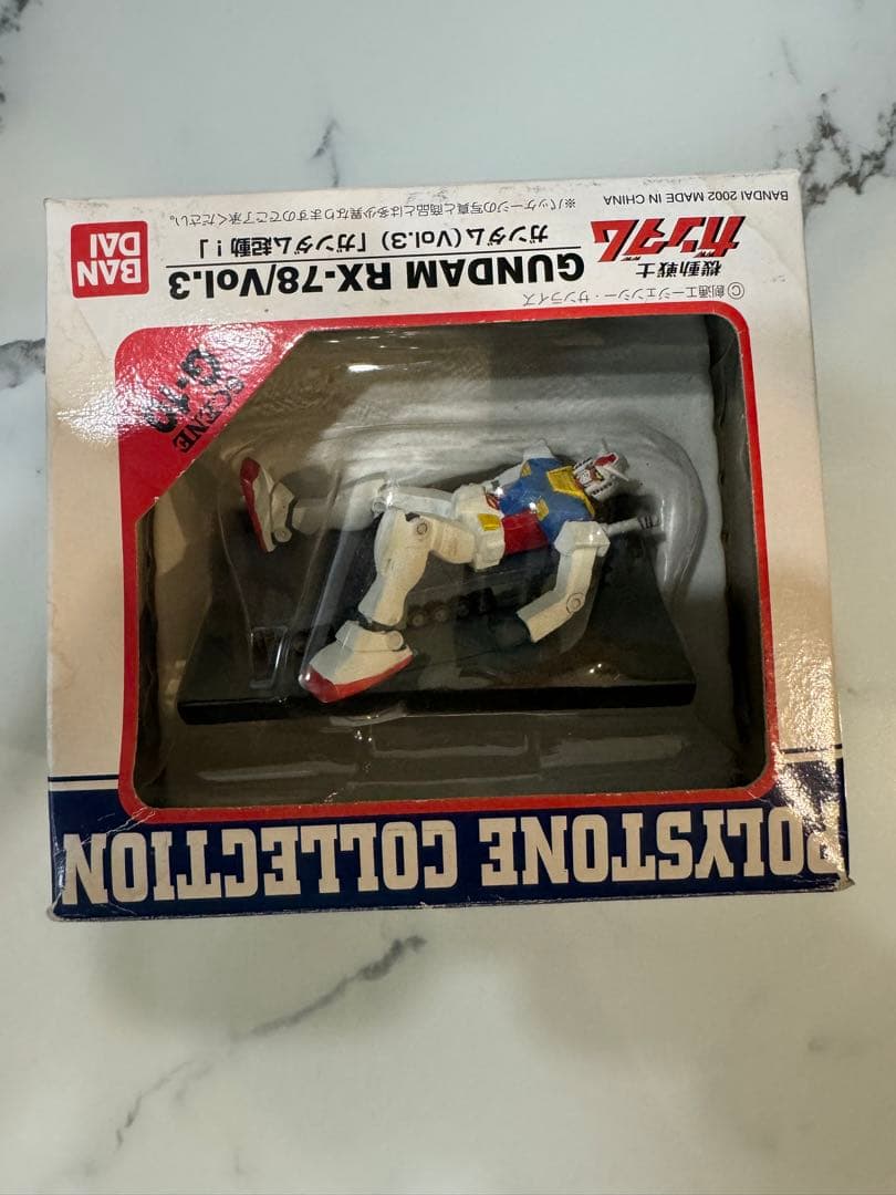 Diorama Gundam RX-78-2 "Gundam Rising" (Polystone Collection Vol. 3) - MOBILE SUIT GUNDAM - 10cm | Bandai