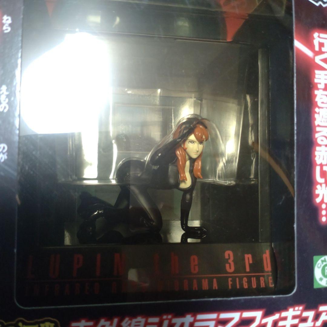 Fujiko Mine Infrared Rays (Diorama Figure) - LUPIN THE THIRD - 14cm | Banpresto