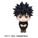 Megumi Fushiguro "Ver. 2" (Look Up Series) - JUJUTSU KAISEN - 11cm | MegaHouse