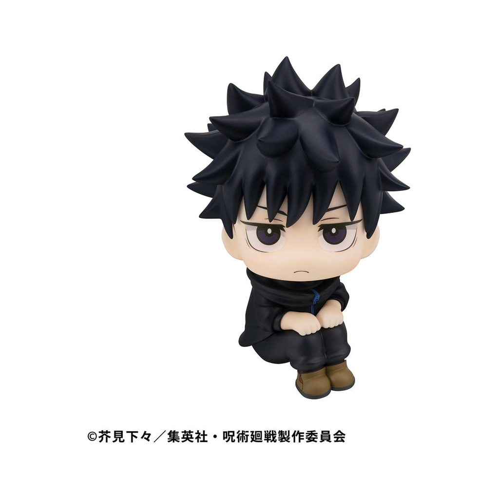Megumi Fushiguro "Ver. 2" (Look Up Series) - JUJUTSU KAISEN - 11cm | MegaHouse