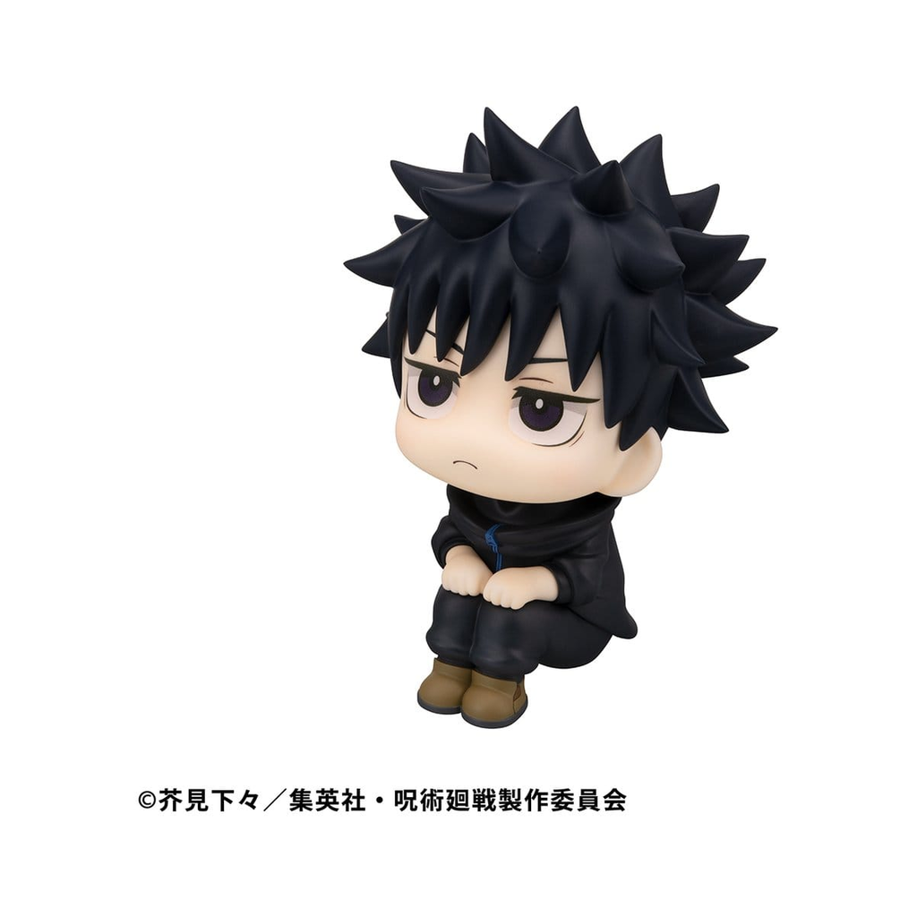 Megumi Fushiguro "Ver. 2" (Look Up Series) - JUJUTSU KAISEN - 11cm | MegaHouse