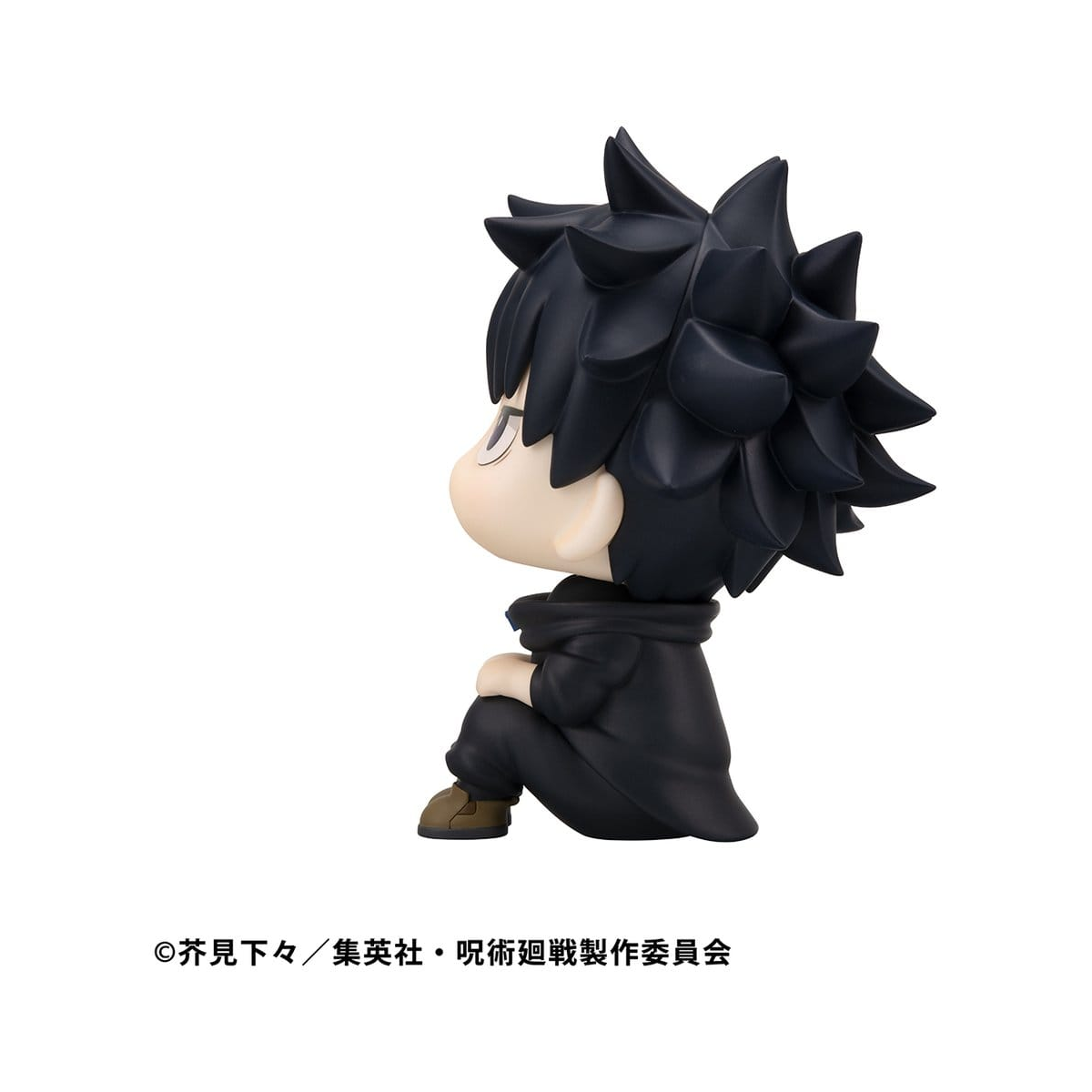Megumi Fushiguro "Ver. 2" (Look Up Series) - JUJUTSU KAISEN - 11cm | MegaHouse