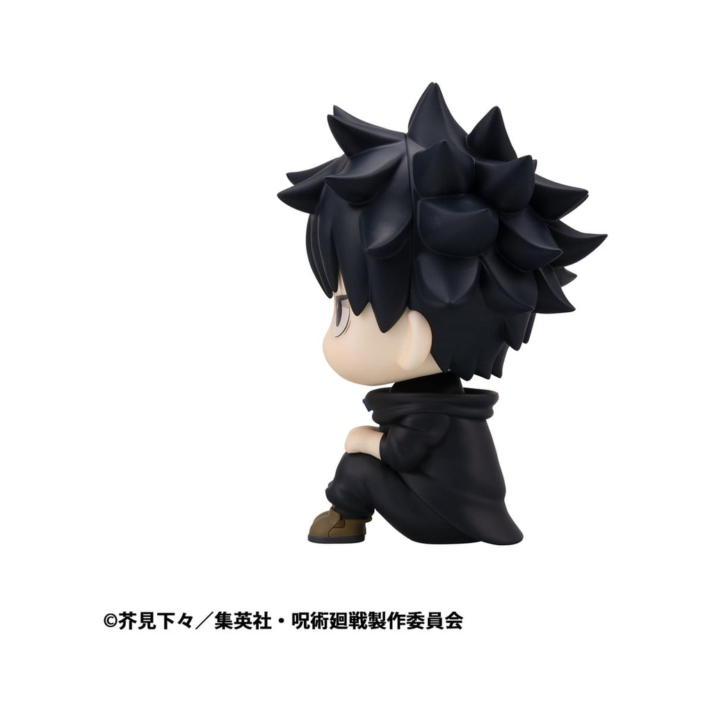 Megumi Fushiguro "Ver. 2" (Look Up Series) - JUJUTSU KAISEN - 11cm | MegaHouse
