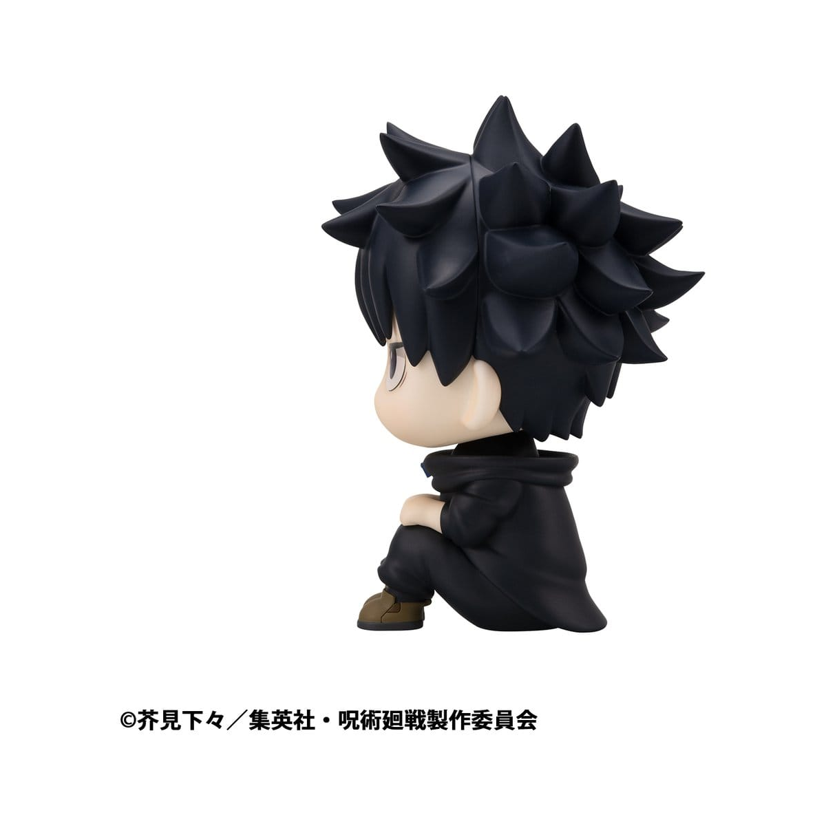 Megumi Fushiguro "Ver. 2" (Look Up Series) - JUJUTSU KAISEN - 11cm | MegaHouse