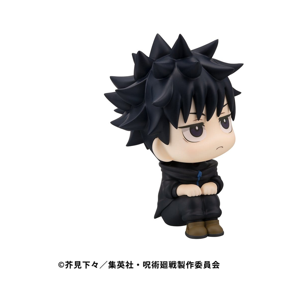 Megumi Fushiguro "Ver. 2" (Look Up Series) - JUJUTSU KAISEN - 11cm | MegaHouse