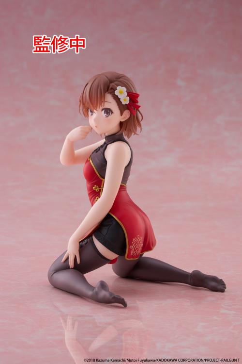 Mikoto Misaka (Chinese Dress Ver.) - A CERTAIN SCIENTIFIC RAILGUN - 13cm | Taito