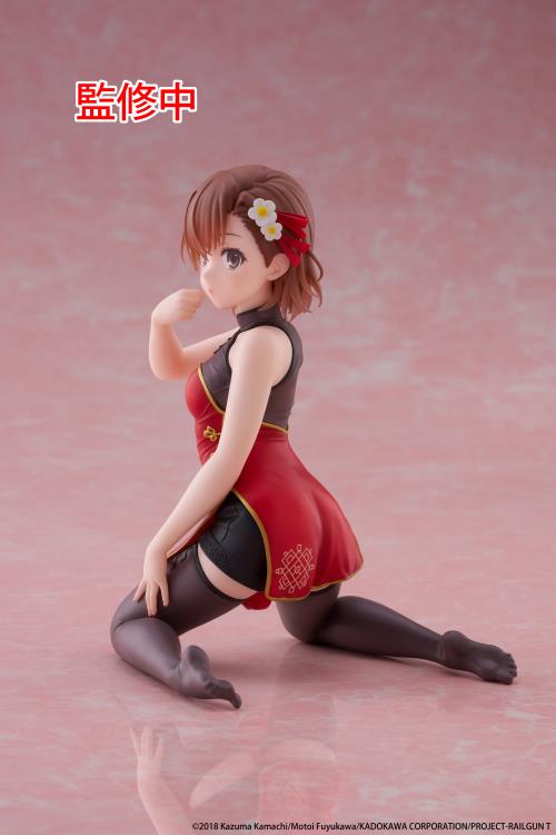 Mikoto Misaka (Chinese Dress Ver.) - A CERTAIN SCIENTIFIC RAILGUN - 13cm | Taito