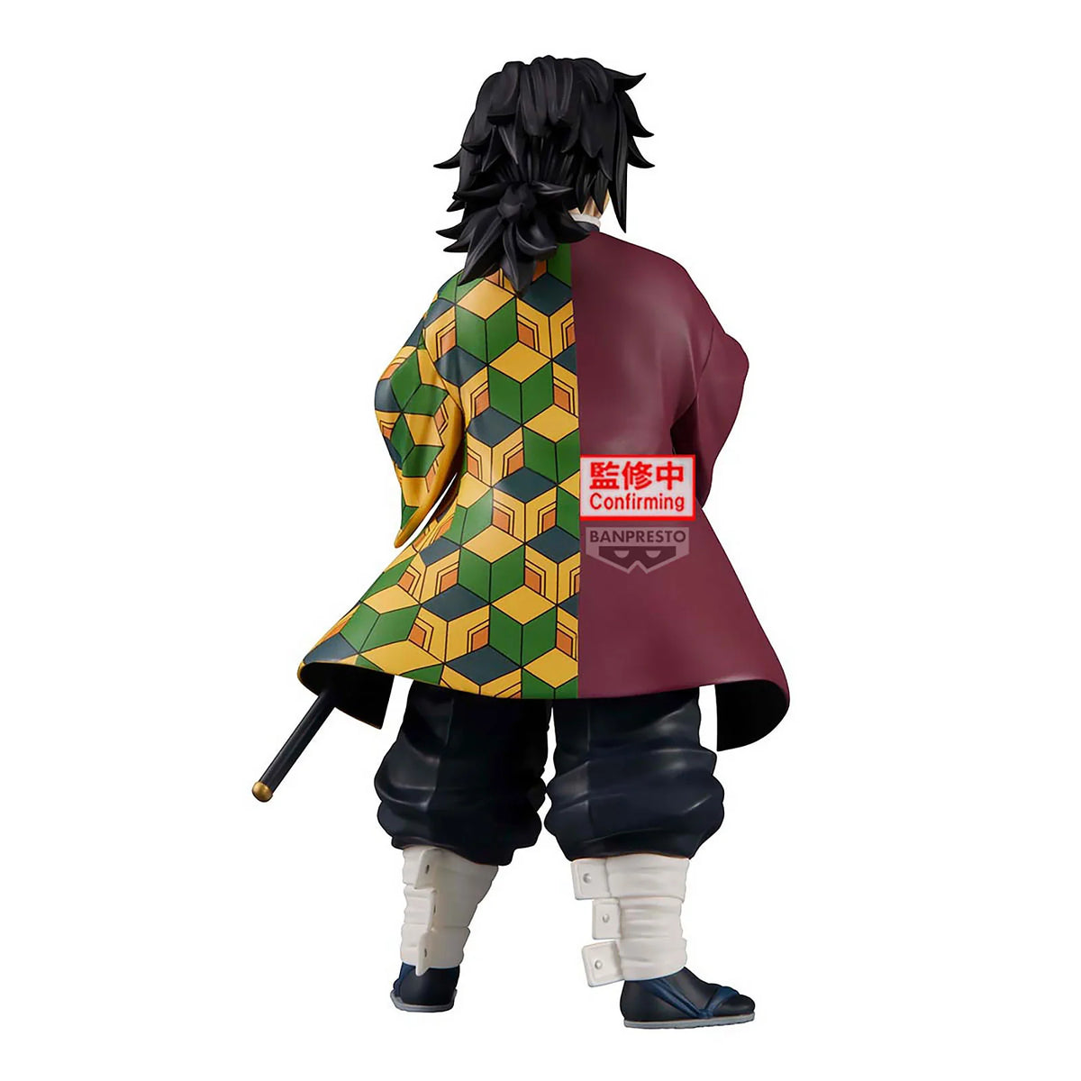 Giyu Tomioka (Grandista) - DEMON SLAYER - Banpresto (In arrivo)