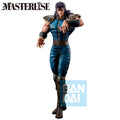 [PREORDINE] Rei - HOKUTO NO KEN - Masterlise 26cm | Ichibansho