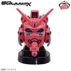 Testa Altoparlante GQuuuuuX (Red Version) - MOBILE SUIT GUNDAM - Banpresto