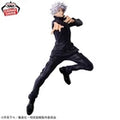 Satoru Gojo (Maximatic) - JUJUTSU KAISEN - Banpresto