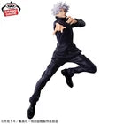 Satoru Gojo (Maximatic) - JUJUTSU KAISEN - Banpresto