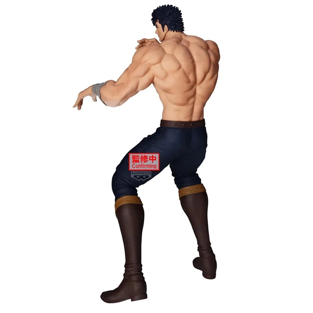 Kenshiro (Grandista) - KEN IL GUERRIERO - Banpresto