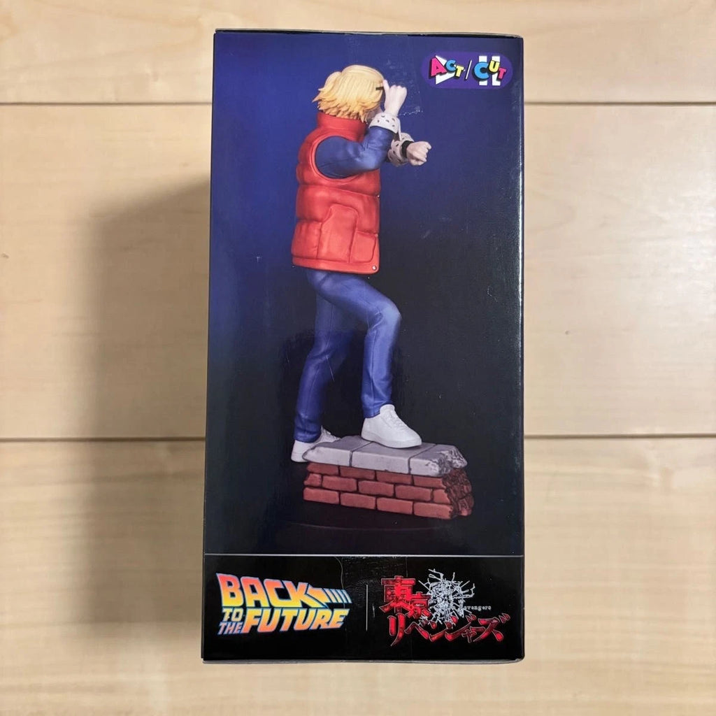 Manjiro Sano Mikey (Back to the Future) - TOKYO REVENGERS - 21cm | Sega