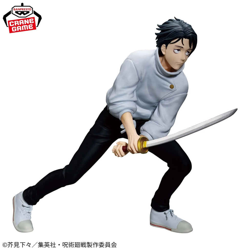 Yuta Okkotsu (Maximatic - The Culling Game) - JUJUTSU KAISEN - Banpresto