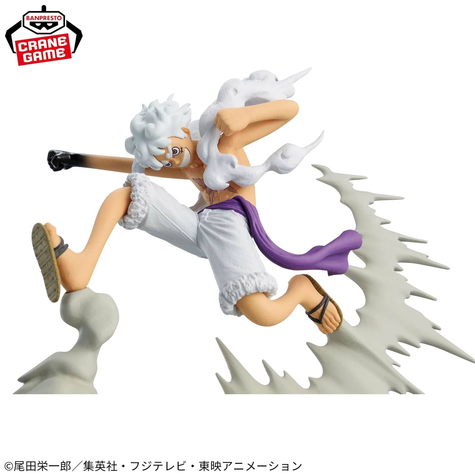 Monkey D. Luffy "Gear 5" (Senkouzekkei) - ONE PIECE - Banpresto