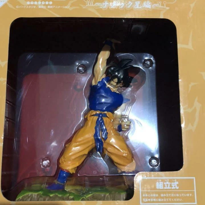 Son Goku "Genkidama Pose" (Namek Star Hen) - DRAGON BALL Z - Banpresto / Ichiban Kuji