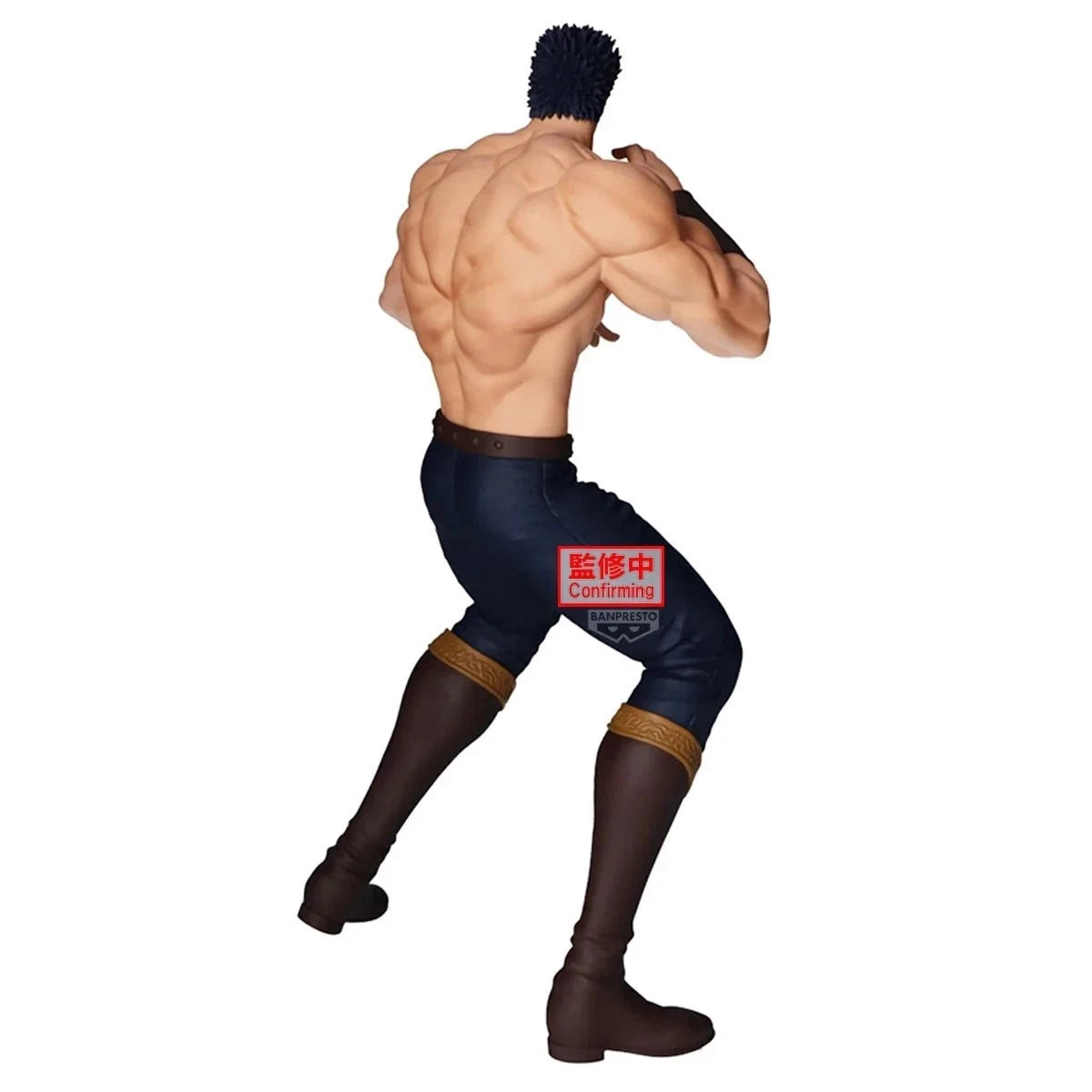 Kenshiro (Grandista) - KEN IL GUERRIERO - Banpresto