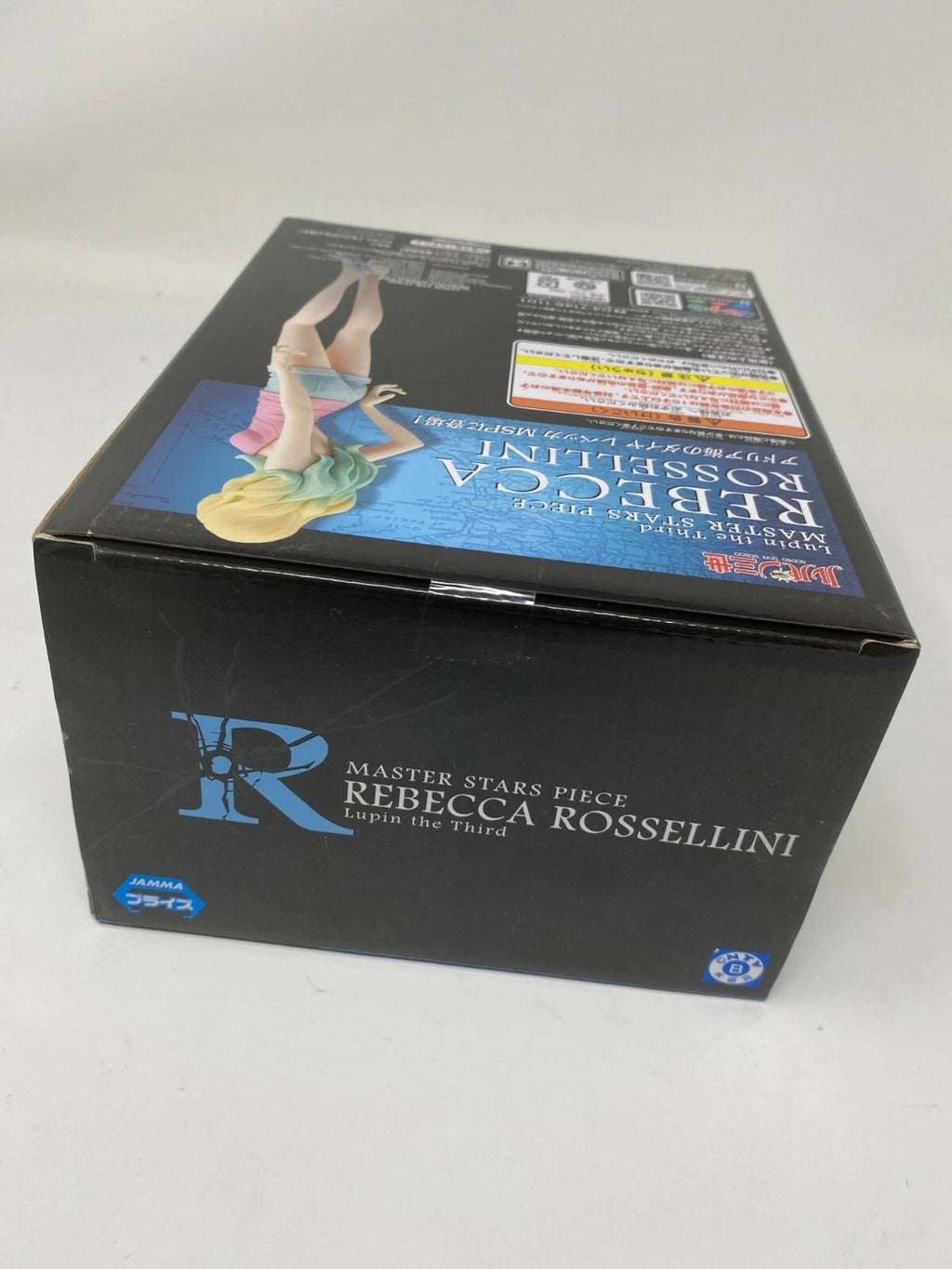 Rebecca Rossellini (Master Stars Piece) - LUPIN THE THIRD - 25cm | Banpresto