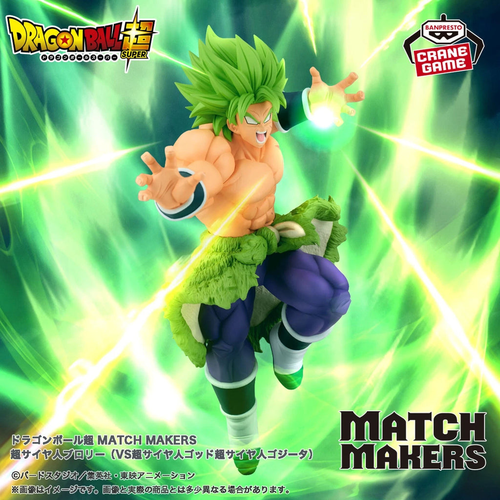 Super Saiyan Broly (Match Makers) - DRAGON BALL SUPER: BROLY - Banpresto