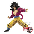 Super Saiyan 4 Son Goku (Full Scratch) - DRAGON BALL GT - Banpresto