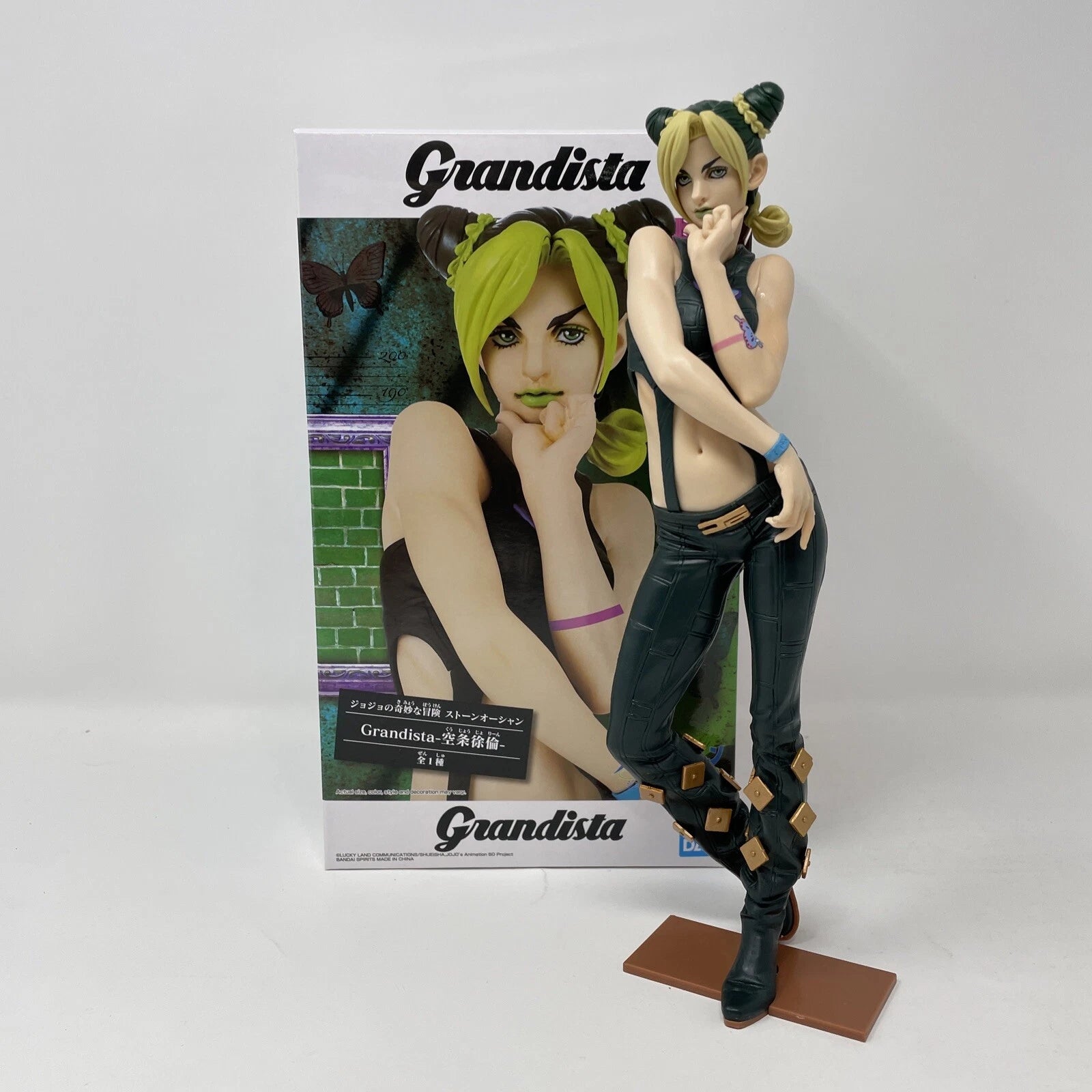 Jolyne Cujoh (Grandista) - JOJO'S BIZARRE ADVENTURE - 26cm | Banpresto