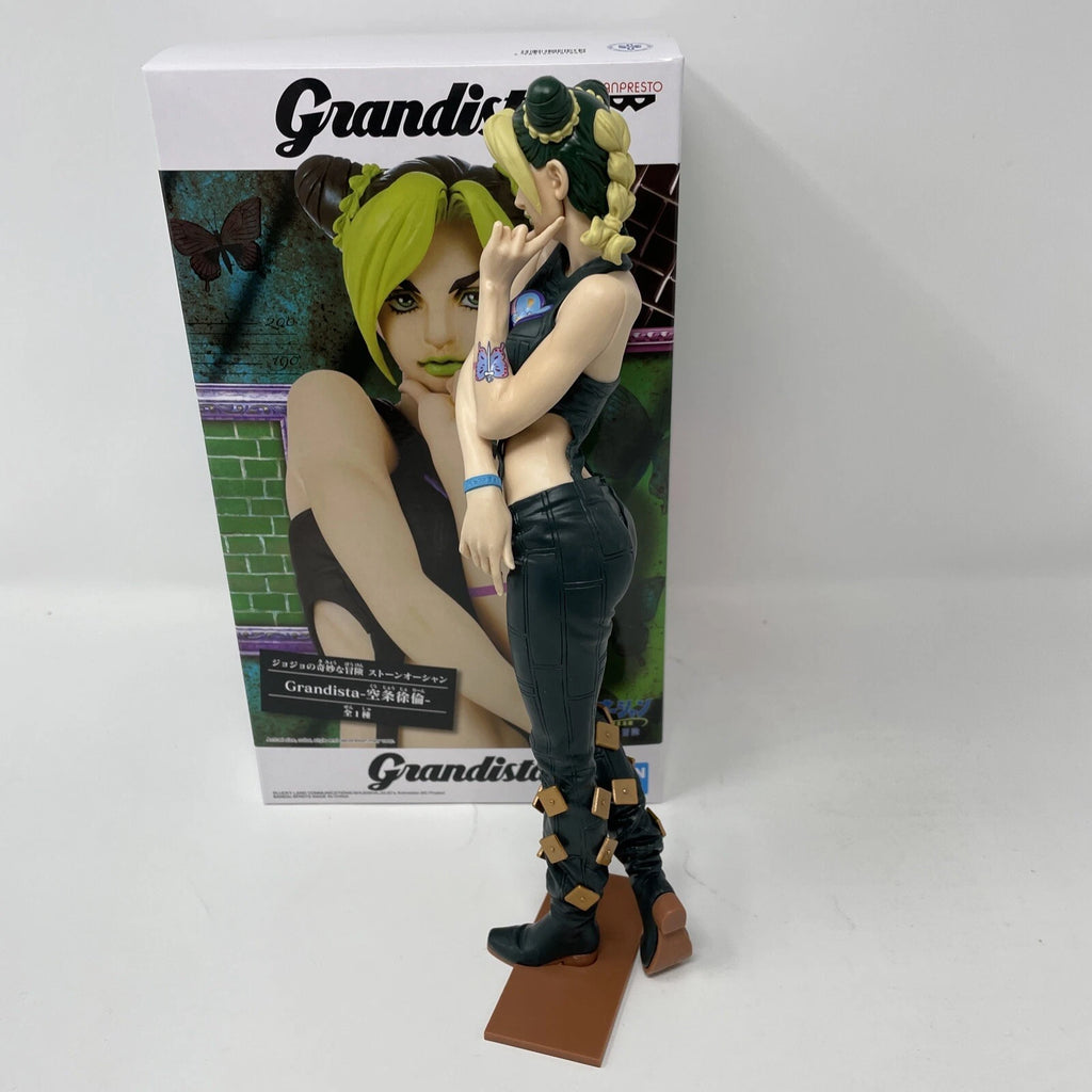 Jolyne Cujoh (Grandista) - JOJO'S BIZARRE ADVENTURE - 26cm | Banpresto